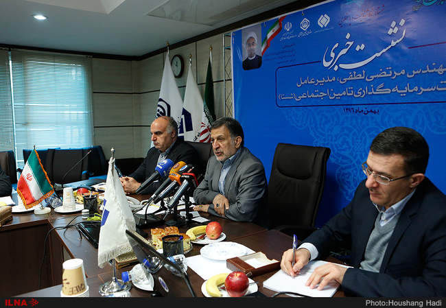 نشست خبری مدیرعامل شستا