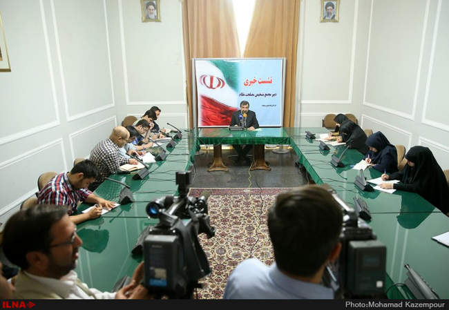 جلسه امروز مجمع تشخیص مصلحت نظام