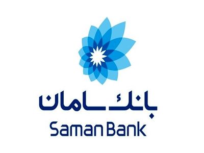 نگاهی به کارنامه مالی بانک سامان در سالی که گذشت