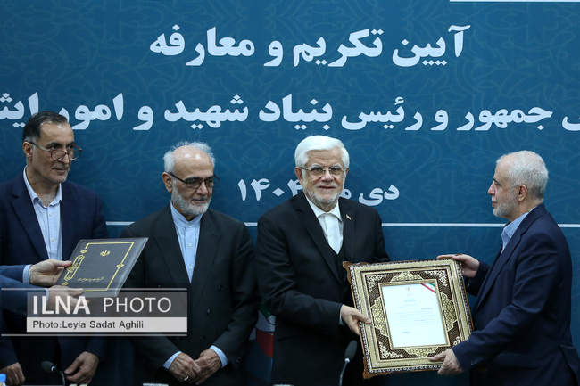 تودیع و معارفه رئیس بنیاد شهید و امور ایثارگران