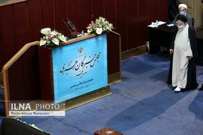 هشتمین اجلاس رسمی پنجمین دوره مجلس خبرگان رهبری 