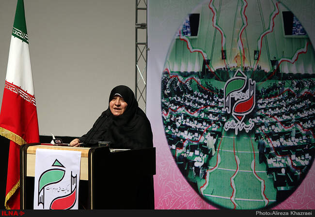 چهاردهمین کنگره حزب مردم سالاری