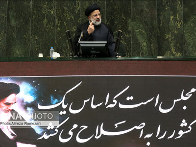  پنجمین روز بررسی صلاحیت وزرای پیشنهادی در مجلس 