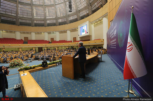 مراسم گرامیداشت روز جهانی گردشگری