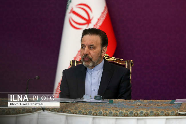 نشست «زنان ایرانی»