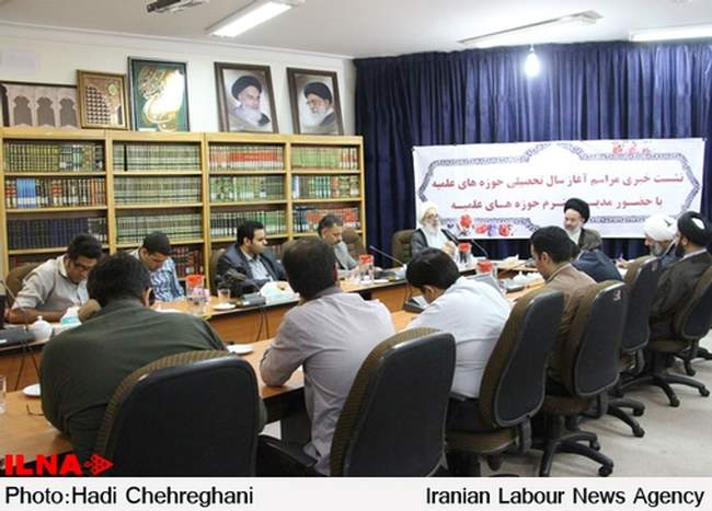 نشست خبری آیت الله حسینی بوشهری