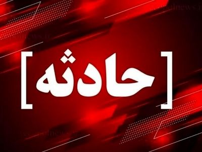 3 کشته و 9 مصدوم در پی وقوع 2 حادثه در شهرستان بوشهر