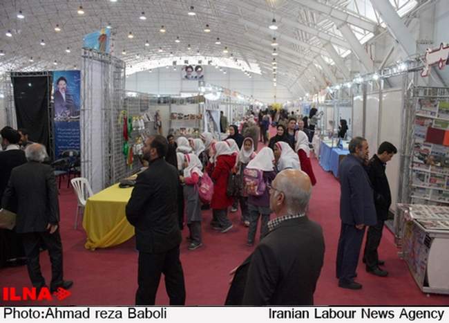 افتتاح نمایشگاه بزرگ کتاب فارس