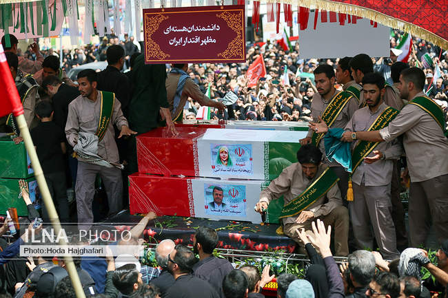 مراسم تشییع شهدای اقتدار - تهران / 4