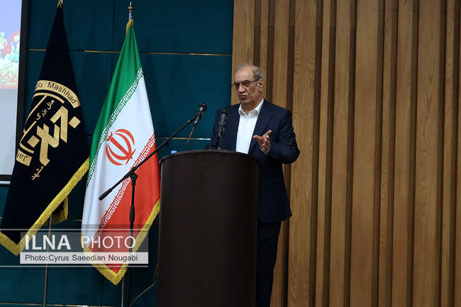  سیزدهمین اردوی کانونهای بازنشستگان و مستمری بگیران استان مازندران