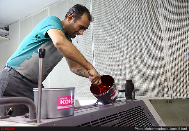 چرخ اقتصاد از چرخش بازوان کارگران می چرخد