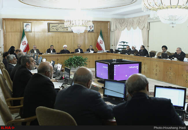 جلسه امروز هیات دولت