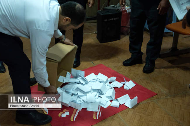 انتخابات هیات مدیره و بازرسین اتحادیه پیشکسوتان جامعه کارگری