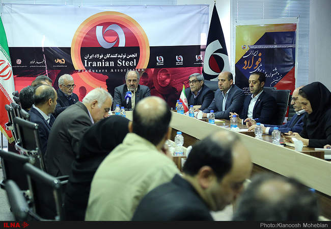 نشست خبری هیئت مدیره انجمن فولاد