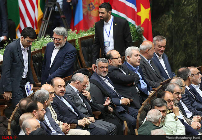 مراسم تحلیف دوازدهمین دوره ریاست جمهوری