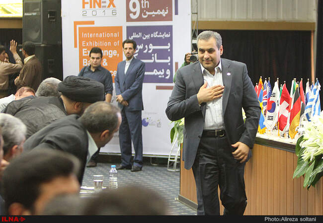 افتتاح نهمین نمایشگاه بین المللی بورس ، بانک و بیمه 