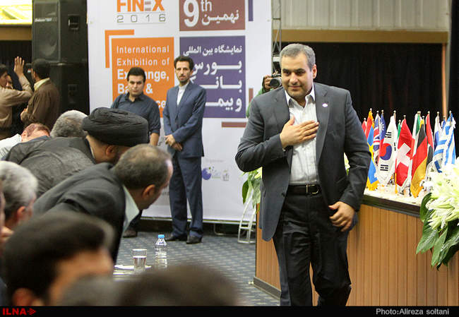 افتتاح نهمین نمایشگاه بین المللی بورس ، بانک و بیمه 