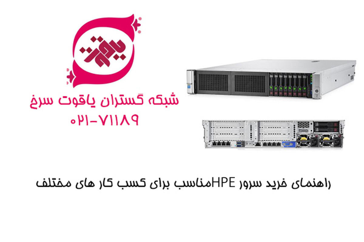 تفاوت میان کارت‌­های NIC، HBA و CNA