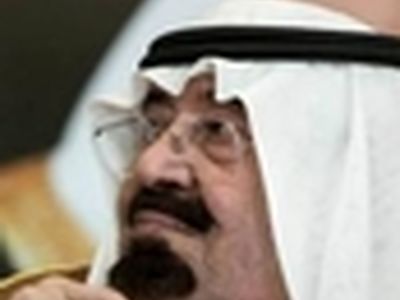 پادشاه عربستان راهی بیمارستان شد