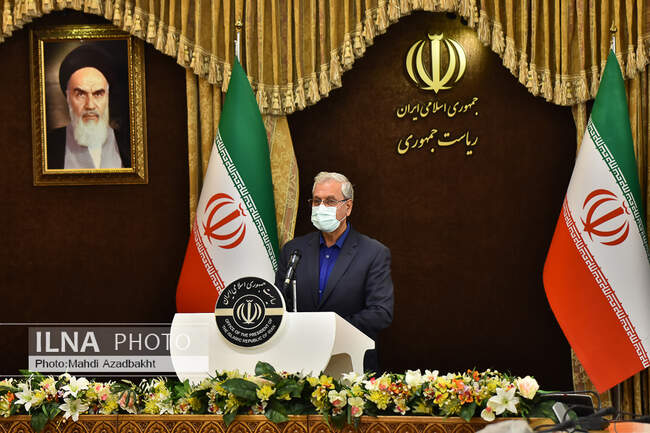 علی ربیعی