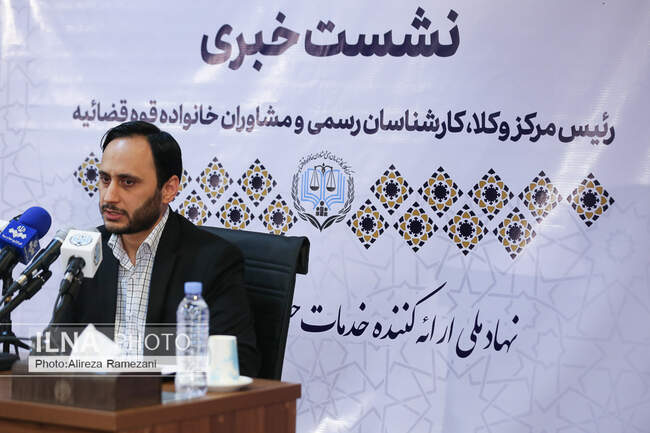 علی بهادری جهرمی