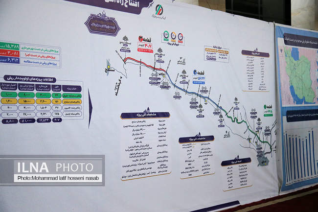 افتتاح راه‌آهن سنندج .تهران .همدان با حضور رییس‌جمهور 