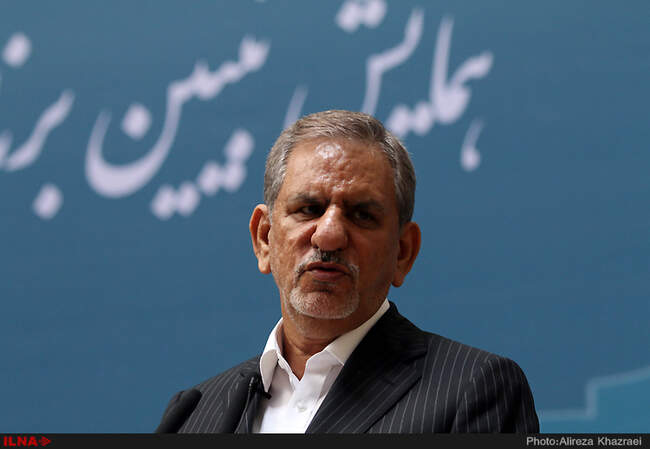 همایش تبیین برنامه ششم توسعه اقتصادی ، اجتماعی و فرهنگی