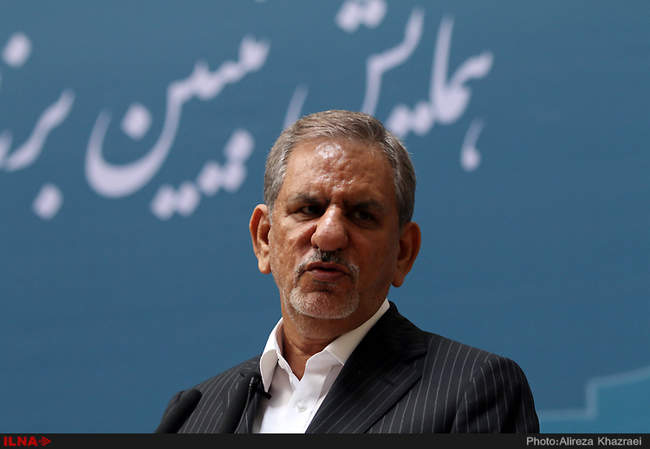 همایش تبیین برنامه ششم توسعه اقتصادی ، اجتماعی و فرهنگی