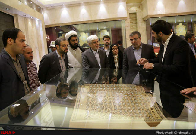 سفر یک روزه محمدرضا عارف به استان قم