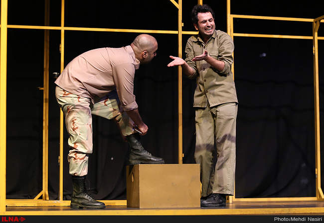 نمایش من خیال تو نیستم