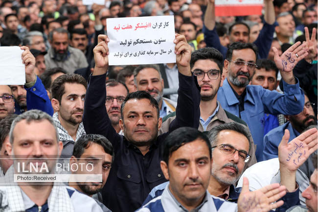 دیدار هزاران نفر از کارگران سراسر کشور با رهبر انقلاب