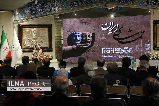 افتتاح جشنواره تئاتر استانهای کشور در تبریز