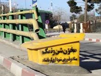 50 مخزن شن و نمک در نقاط مختلف شهرکرد نصب می شود