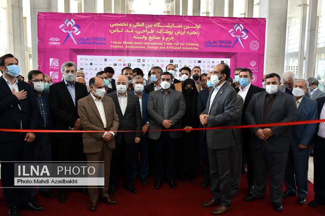 مراسم افتتاحیه و اولین روز نخستین نمایشگاه بین المللى و تخصصی زنجیره