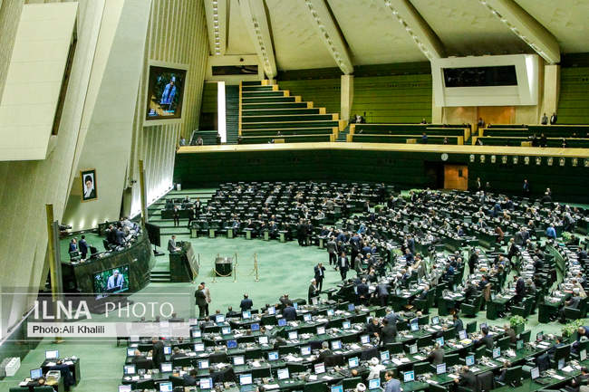 جلسه علنی مجلس شورای اسلامی - ۱۲ اسفند