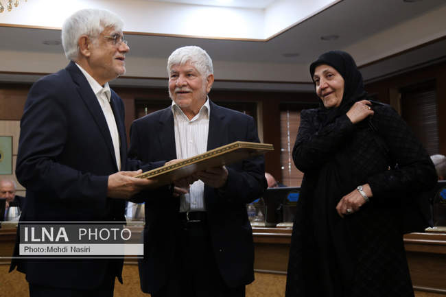  مجمع وزرای بعد از انقلاب