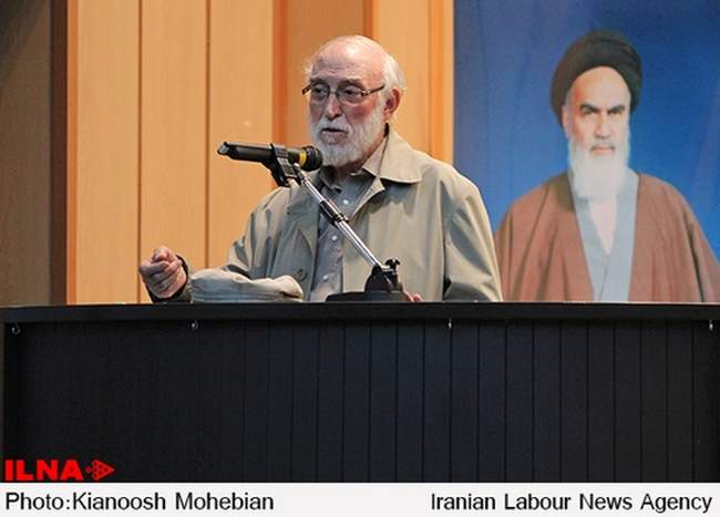 بزرگداشت آیت الله طالقانی