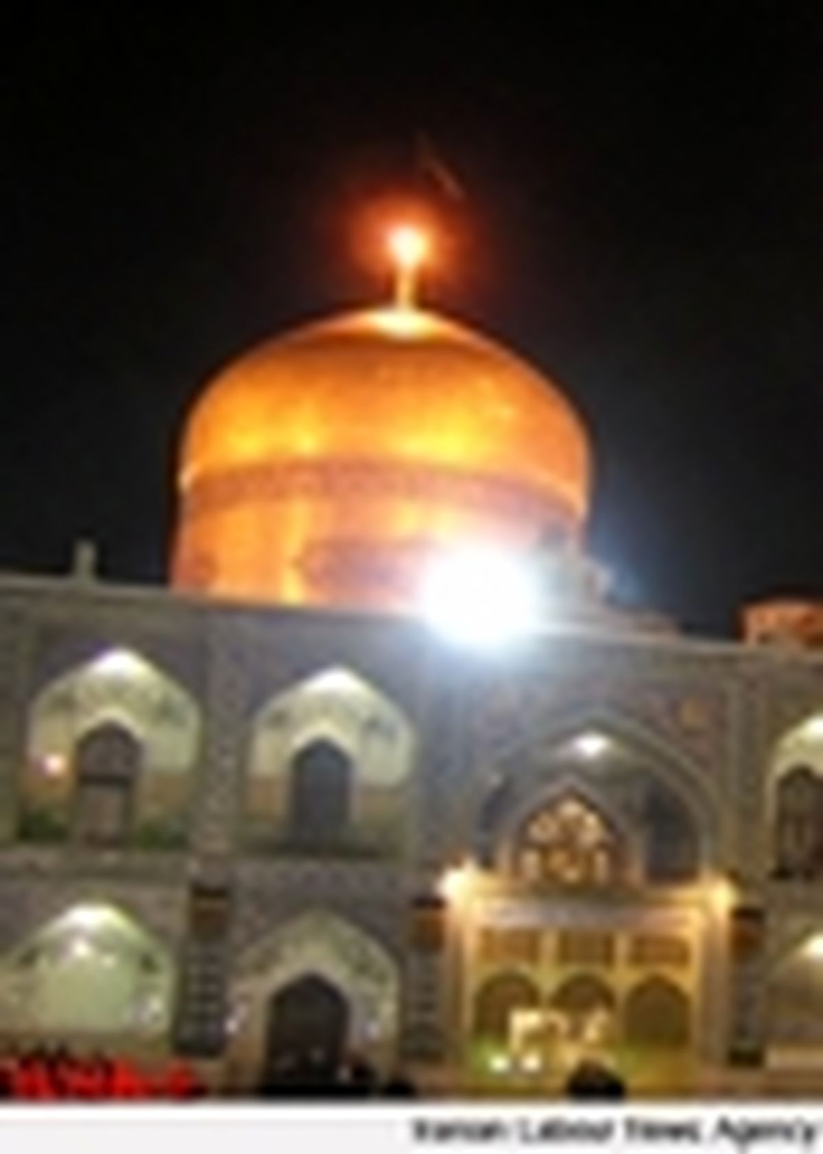 سومین دوره مسابقات فراگیران علوم قرآنی در حرم مطهررضوی برگزار شد