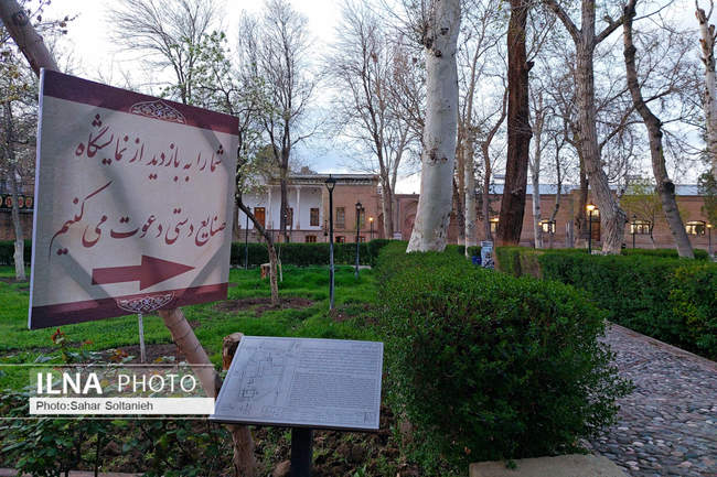 نمایشگاه‌های نوروزی در دولتخانه صفوی قزوین