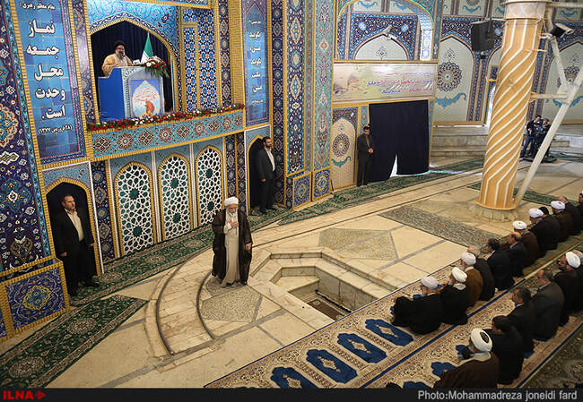 نماز جمعه تهران