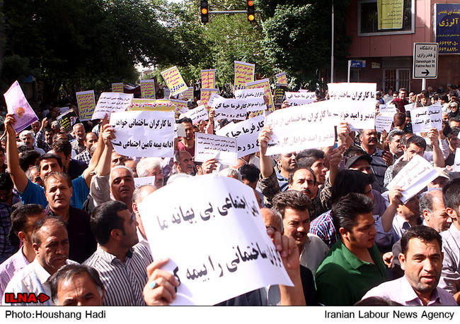 راهپیمایی روز جهانی کارگر در تهران/1