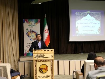 30 درصد تخفیف برای مشترکان کم مصرف برق  اعمال می شود