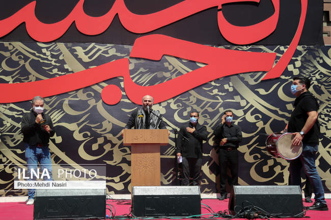 عزاداری تاسوعای حسینی