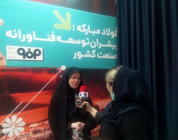 افزایش بهرهوری صنایع با استفاده از محصولات دانش بنیان