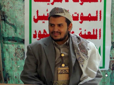 جایزه نجومی سعودی برای بازداشت رهبر «انصارالله» یمن