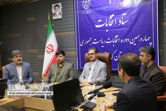 برگزاری انتخابات ریاست جمهوری در کردستان