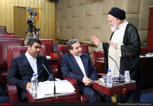 هجدهمین اجلاس مجلس خبرگان رهبری/3