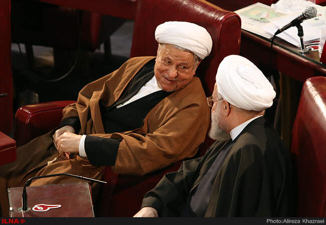 نوزدهمین اجلاسیه رسمی مجلس خبرگان رهبری