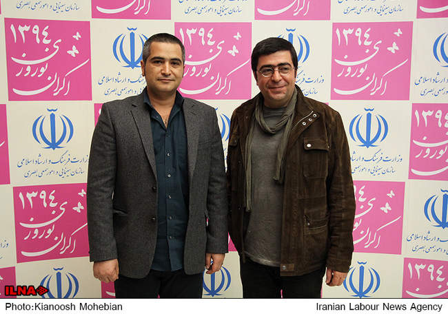 مراسم آغاز اکران نوروزی1394