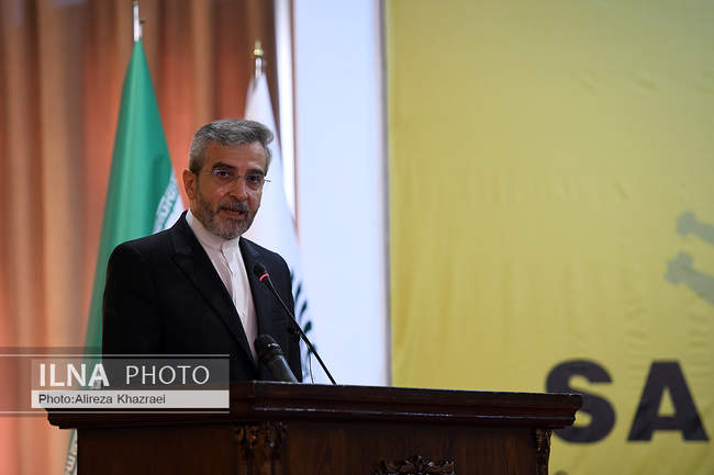 بزرگداشت سالگرد بمباران شیمیایی شهر سردشت